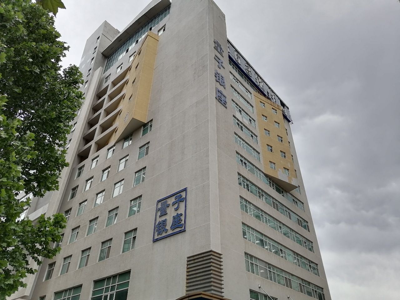 量子银座出租实拍图2